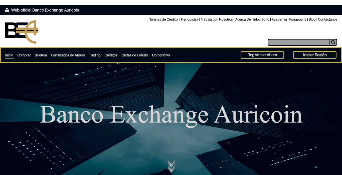Exchange